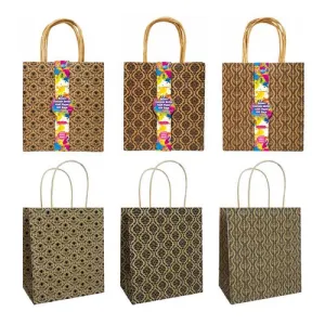 Brown Damask Paper Gift Bags - Small