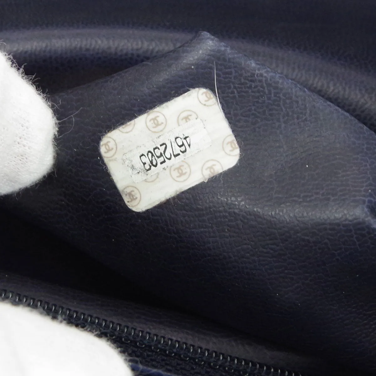 Chanel 1996-1997 Timeless Lunch Box Vanity Handbag 24 Denim