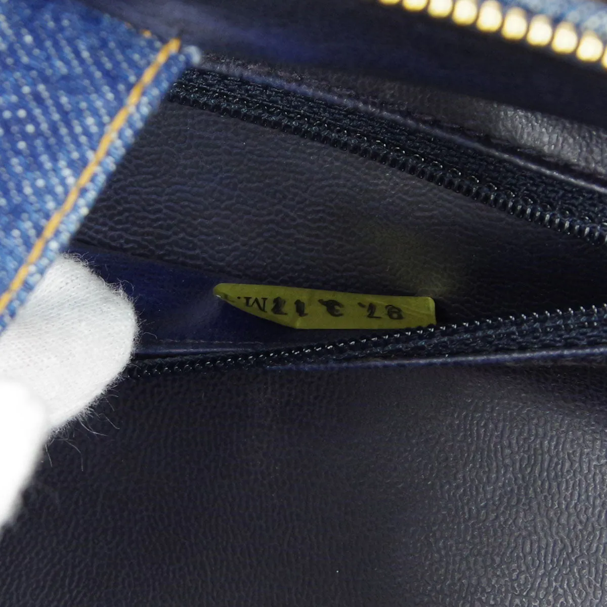 Chanel 1996-1997 Timeless Lunch Box Vanity Handbag 24 Denim