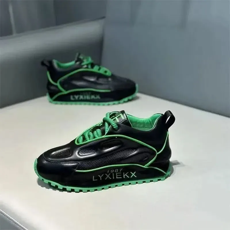 Chunky Stylish Sneakers - Unisex